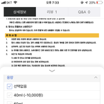 ㅃㄹ