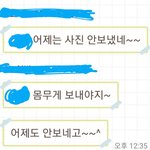 82 김지영 공유는 착하네 울엄마를 모델로 했어야했는데