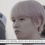아니 <b>팬</b>들 빅앤붓 ㅈㄴ싫어하네ㅋㅋㅋ
