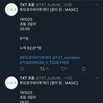 [TXT모아] 앨범 초동