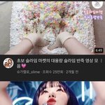 [드루와] <b>추가콘</b> 난이도 ㅇㄸ????