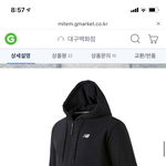 교복위에 입을 후드<b>집</b><b>업</b> 추반좀