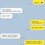 진짜 열받네요