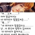 [드루와] 얘들아 인생 <b>인소</b> 적고 가자 ㄱㄱㄱ