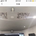 [인피니트] <b>울림</b>인가??