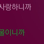 [꼭조언부탁] <b>전여</b>친 프사 이건데 연락해볼까요?