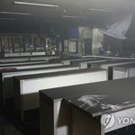 고등학교 화재. 교사,학생 200명 <b>대피</b>