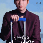 [강다니엘] 강다니엘의 <b>The</b> MOST