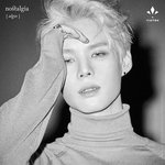 [모두드루와] 헐 방금 뜬 <b>빅톤</b> 임세준