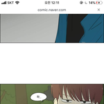 <b>이경우</b> 원래 눈 한 쪽 가리지 않았었나????