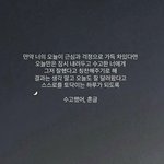 [댓글부탁해] 이런 친구 어떻게 생각해?