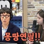헤이즈가 잘못 알고 있다가 충격받은 <b>표준어</b>