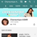 [드루와] <b>ASMR</b> 유투버 추천하자 !!