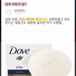 [조언부탁해] 먹는 양 늘리는 방법 있음?