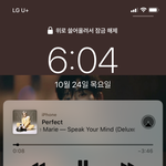 [댓글부탁해] <b>기상</b> 성공