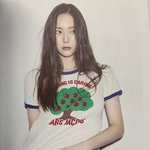 크리스탈 <b>오보</b>이 화보