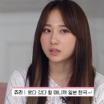 어느 연습생이 불안할 때마다 했다는 것