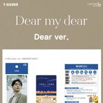 [EXO] 종대 교통카드 <b>뒷모습</b>도 개이쁨