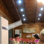 [모두드루와] 이다희 이재욱 <b>케미</b>....