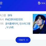 [모두드루와] 출연한 드라마 제목처럼 팬이 점점 늘고 있는 한 아이돌