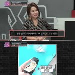 [댓글부탁해] <b>식탐</b> 많은 남자친구