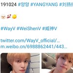 [NCT] <b>양양</b>양이 로켓타고 달나라로