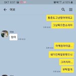 [개깊은빡<b>침</b>] 세상에서 이쁘고 착한 저희누나가 세상을 떠났어요....