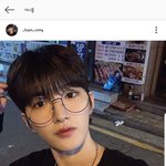[프듀X] <b>현빈</b>이 스쉽 나갔음??