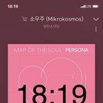 [방탄소년단] 다녀왔어 Hi <b>Mi</b> Casa