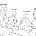 [모두드루와] <b>절대</b> 들어가면 안되는 미용실