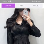 [댓글부탁해] <b>이</b>옷 <b>잘</b>어울릴 아이돌 ㄴㄱ