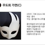 [댓글부탁해] 미술 <b>수행</b>인데.... 어쩌죠....