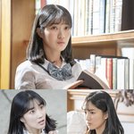 은단오 <b>TMI</b>