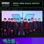 아니 나만 엑스원 ㄹㅇ 모르겠냐....??