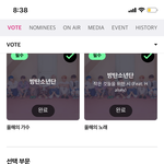 [TXT] 빅힡콘 <b>소취</b>