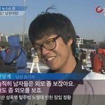 [ㅇㄱㄹㅇ] 여기있는 판남 <b>면상</b> 수준
