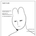 [드루와] 요즘 나만 이러냐