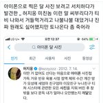 허지웅 개더러움