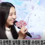 [모두드루와] <b>아리아</b>즈 데뷔 쇼케이스 풀 드루와