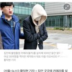 니들 지인중에도 있자나