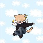 [강다니엘] 붕 방 붕 날아오르는 멈무