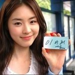 [댓글부탁해] 나만 이런<b>눈매</b> 되고싶냐