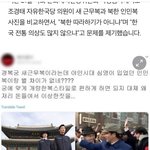 <b>심영</b> 조켔네