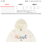 [댓글부탁해] <b>현</b><b>체</b>때 일케 입는거 어떰???