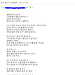 애 낳은거 후회되네요