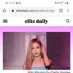 [모두드루와] 미국언론 "로제는 누구인가?