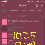 [방탄소년단] 해시튭 할때 <b>유의</b>하기@)