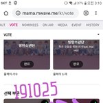 [방탄소년단] 내가 <b>미안</b>해