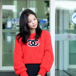 [모두드루와] 제니 인간<b>샤넬</b>이란 별명 조카 어울리네