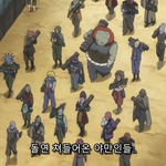 애니 보다가 개빡침